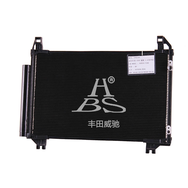 Dành cho Toyota Vios 1.5 NCP92 ZSP92 2008-2012 Tụ điện AC Denso Loại 5mm