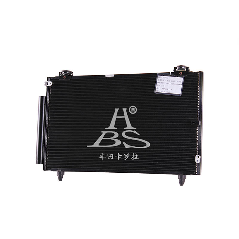Condenser For 8845012041