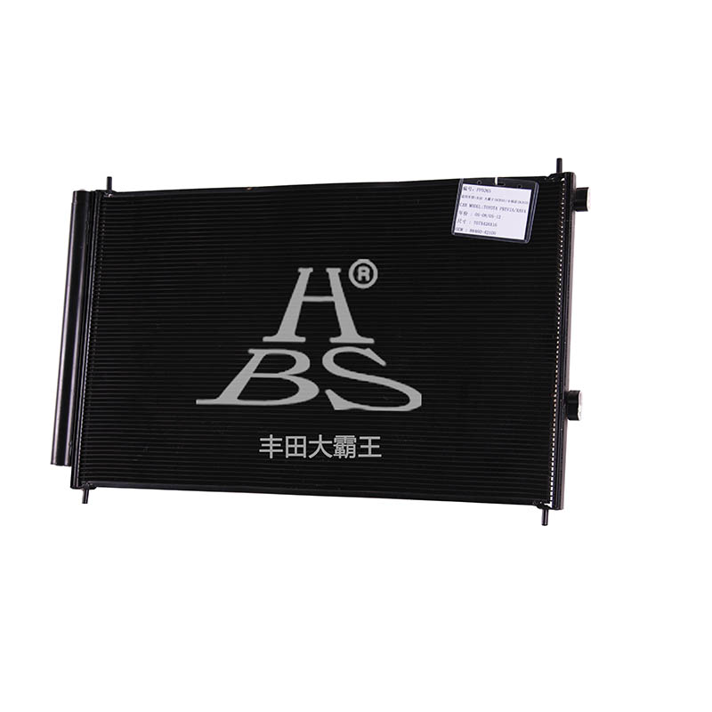 Condenser For 8846042100