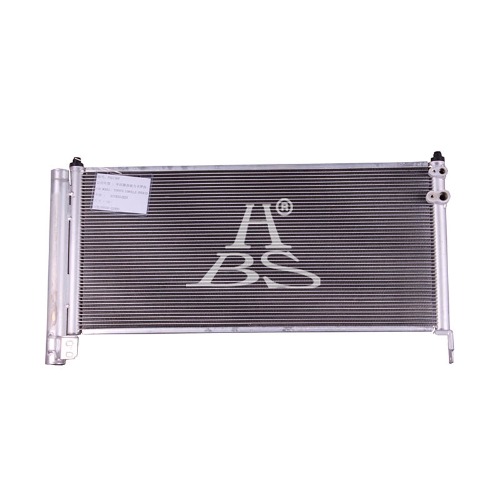 Condenser For Toyota Corolla