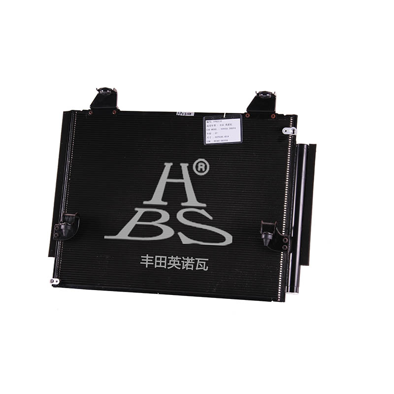 Condenser For 884600K500