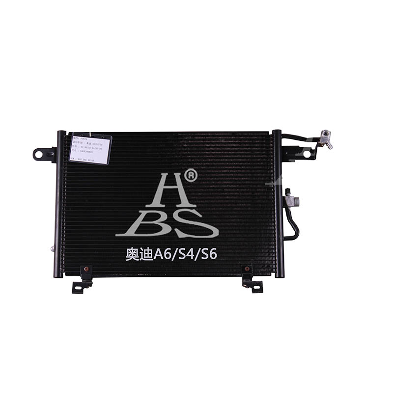 Condenser For Audi S4