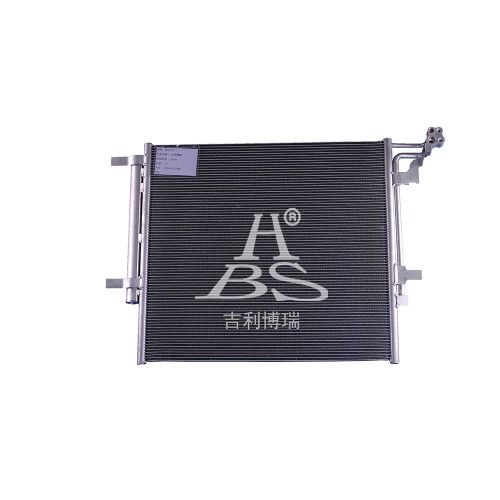 Condenser For Geely Atlas Condenser For Geely Atlas