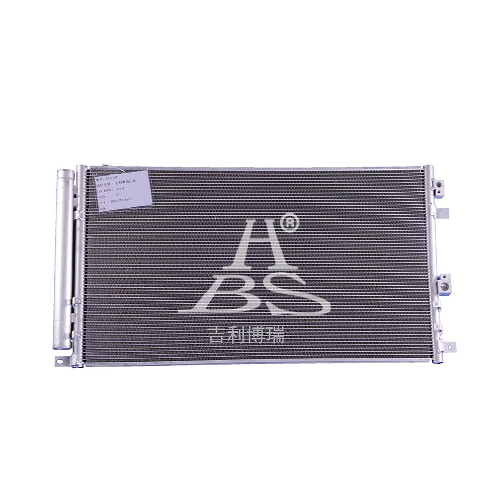 Top Quality Condenser For Geely Binrui