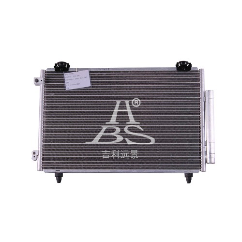 Condenser For Geely Vision Condenser For Geely Vision